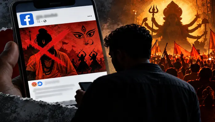 Hindu religious festival and Hindu community targeted through derogatory social media posts in Ramgarh, Jharkhand