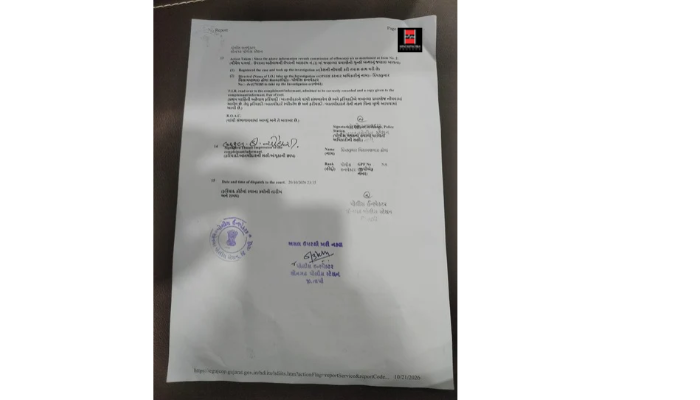 Case Image