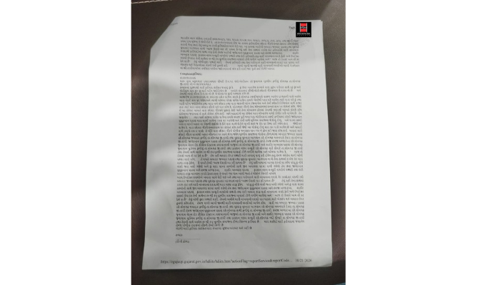 Case Image