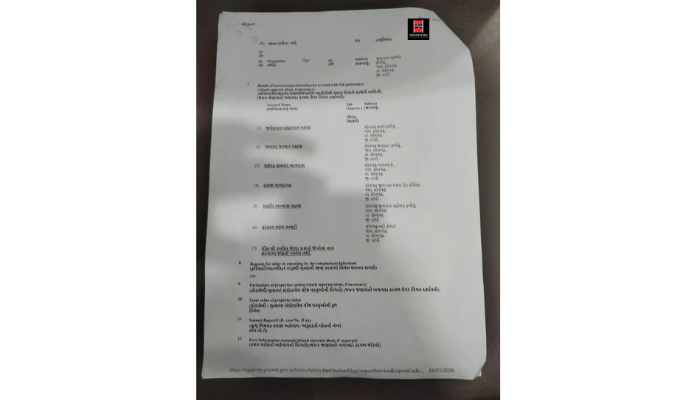Case Image